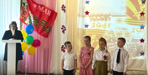 Изображение для новости