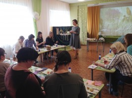 Изображение для новости