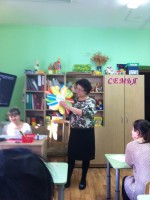 Изображение для новости