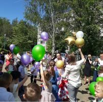 Изображение для новости
